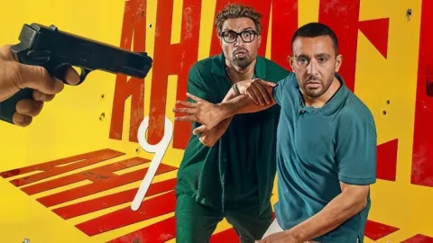 فيلم أحمد وأحمد 2025 HD